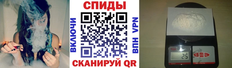 Амфетамин 98% Пятигорск
