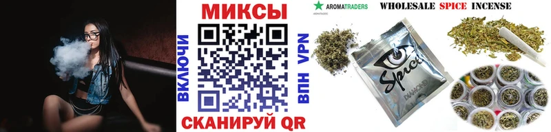 БУТИРАТ 99%  сколько стоит  Пятигорск 