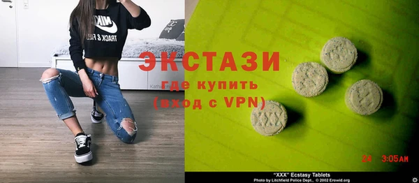 spice Алзамай