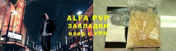 дмт Арсеньев