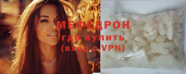 дмт Арсеньев