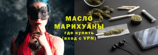 spice Алзамай