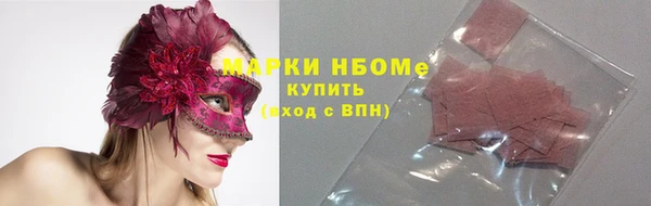 spice Алзамай