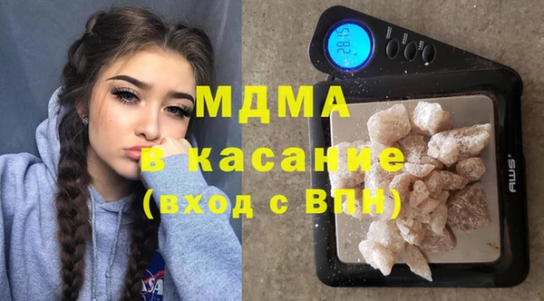 мефедрон VHQ Алексеевка