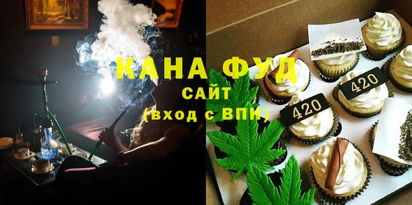 дмт Арсеньев