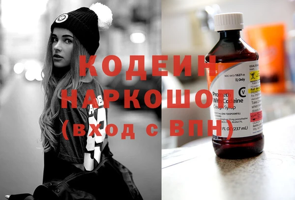 дмт Арсеньев